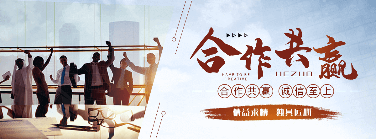 台湾沉管施工队